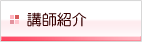 �u�t�Љ�